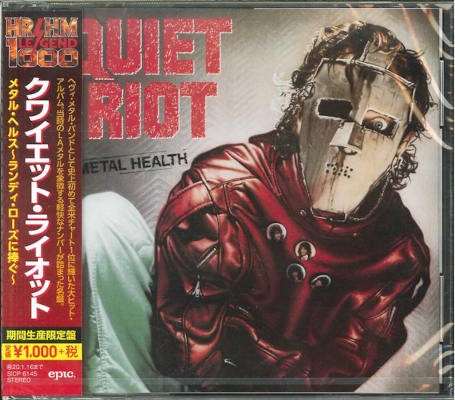 Quiet Riot - Metal Health (Limited Japan Version 2019)