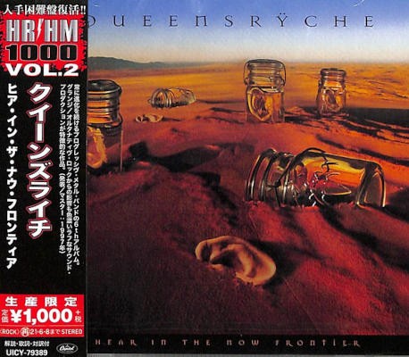 Queensrÿche - Hear In The Now Frontier (Edice 2020) /Limited Japan Version