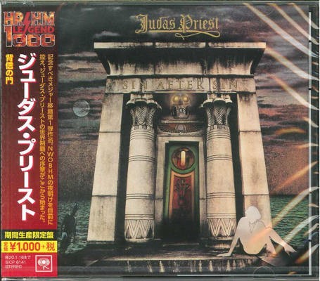 Judas Priest - Sin After Sin (Limited Japan Version 2019)