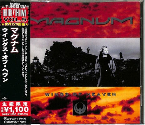 Magnum - Wings Of Heaven (Limited Edition 2022) /Japan Import