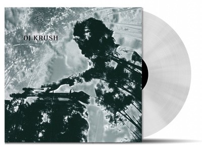 DJ Krush - Jaku - 180 gr. Vinyl 