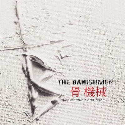 Banishment - Machine And Bone (2023)