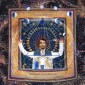 Tigran Hamasyan - Call Within (2020) - Vinyl