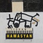 Tigran Hamasyan - StandArt (2022) - Vinyl