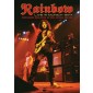 Rainbow - Live In Munich 1977 (DVD, 2013)