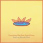 Bombay Bicycle Club - Everything Else Has Gone Wrong (Limited Deluxe Vinyl, 2020) - Vinyl
