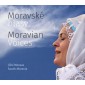 Various Artists - Moravské Hlasy - Jižní Morava (2017)
