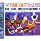 Dave Brubeck Quartet - Time Out (Remastered 1997)