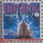 Various Artists - Heavy Metal Collection 2 